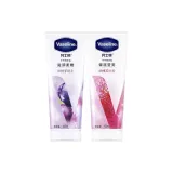 Двухкомпонентный комплект: Увлажняющий мягкий крем для рук 100 мл + Осветляющий увлажняющий крем для рук 100 мл