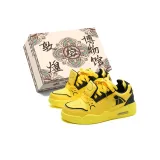 Желто-черный