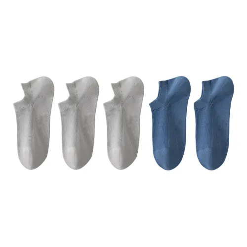 Lan Miao No Show Носки Мужские 5 пар