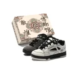 Серый Белый Несовпадающий