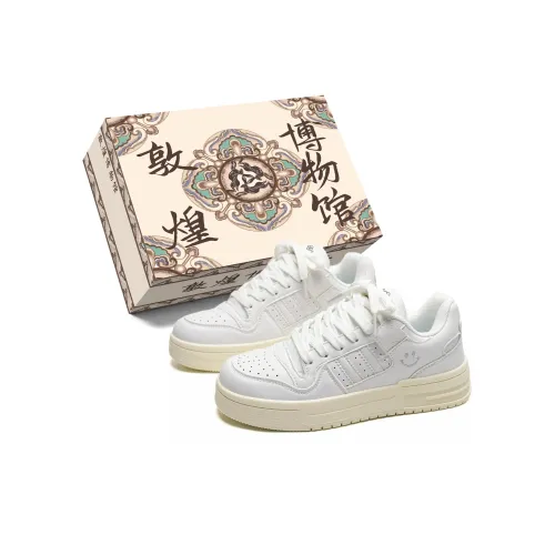 Dunhuang Museum Износостойкие Легкие Противоскользящие Низкие Кроссовки для скейтбординга Унисекс Белые