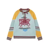 Абрикосовый