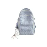 Далекий Небесный Лазурь