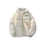 Абрикосовый