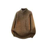 Карамельный