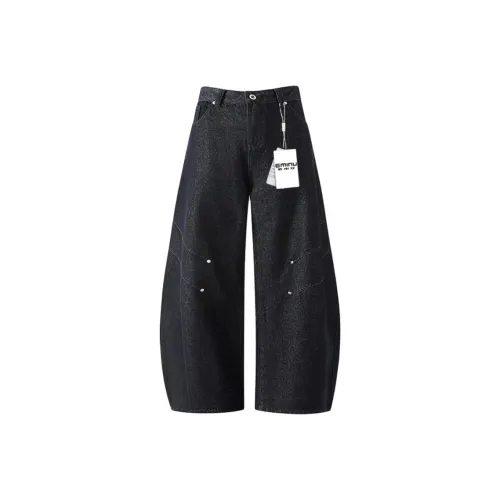 EMINU Унисекс Джинсы