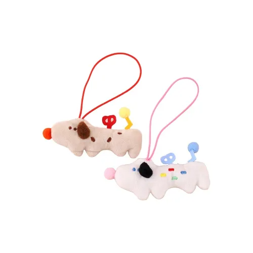 Pampered Journal Cute Spring Puppy Plush Pendant 13cm Height Pampered Journal Милый Весна Щенок Плюшевый Подвеска 13 см Высота