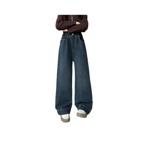 YUGUOGUO Blue Gray School Age Jeans YUGUOGUO Синие Серые Джинсы для школьного возраста