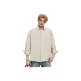 Абрикосовый