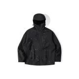 Безлунный Черный (Штормовое Издание)