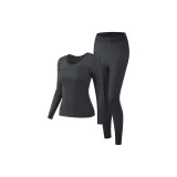 Элегантный серый