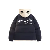 Темно-синий