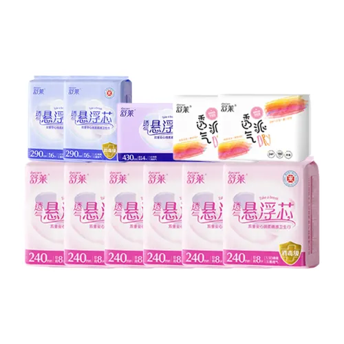 SHULAI Дышащий Водонепроницаемый FLOATING Ядерный Туалетный Салфеточный Комбинация Дружелюбная к Коже Одиннадцать Штук Набор