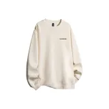 Абрикосовый