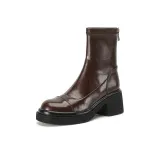 Коричневый