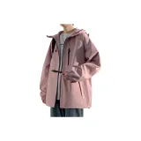 Кораллово-розовый [Ветрозащитный, Износостойкий, Качество Улучшенное]