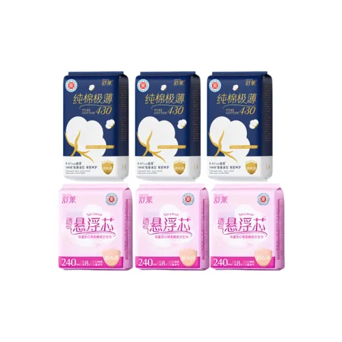 SHULAI FLOATING Ядерный герметичный для дневного и ночного использования туалетная салфетка комбинация мягкий и удобный