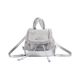 Серебристый