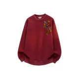 Бургунди (Улучшенный)