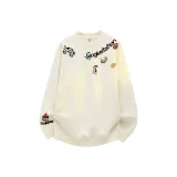 Абрикосовый (обновленный)