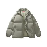 Серый Зеленый