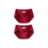 [2 шт] Светлая версия + Метеоритный дождь