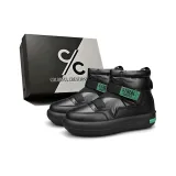 Чёрно-зеленый