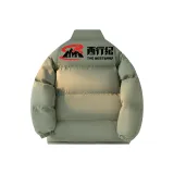 Серый Зеленый