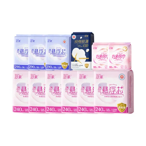 SHULAI Дышащий FLOATING Ядерный Ликвидирующий Туалетную Салфетку Комбинация Мягкий Десять Штук Набор