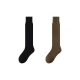 Чёрный + Тёмный кофейный