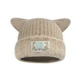 Хаки, ярлык, вязаная шапка для ушей