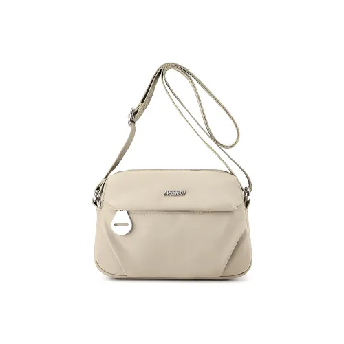 SMVP Нейлоновая ткань Сумка через плечо Стандартная Женская Многоцветная