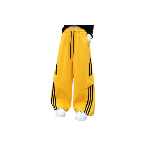 GOYN Kids Спортивные брюки