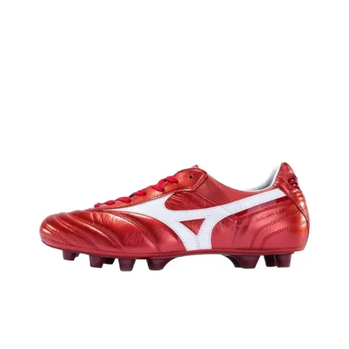 Mizuno MORELIA 2 Футбольные бутсы Унисекс Красный