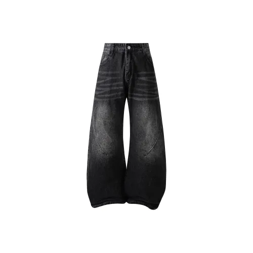 Мумин Унисекс Джинсы