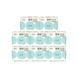 Набор из 8 шт B