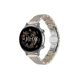 Маджонг - Звездный белый текст