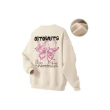 Хаки (с флисовой подкладкой)