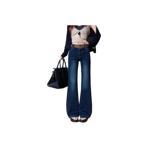 BAOMIKA Темно-синий Унисекс Джинсы