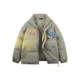 Серый Зеленый