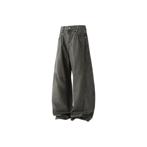 BAOZAN Темно-серый унисекс повседневные штаны