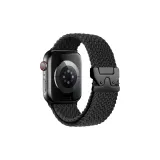 Парашют, пряжка - [черный]