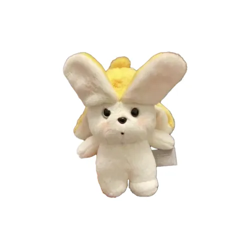 OUYILIAN Банановая собака плюшевая подвеска 10 см рекомендуемая высота