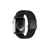 Парашют, пряжка - [черный графитовый]