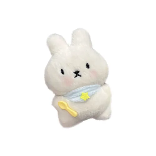 JBBCN Кошка Еда Кролик Котенок Мяукание Плюшевый Брелок 8 см Высота