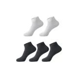 Короткий стиль: Темно-серый 3, Светло-серый 2