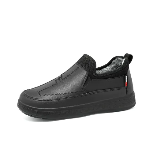 DOUBLE STAR 88 Хлопок Обувь Низкий Топ Мужской