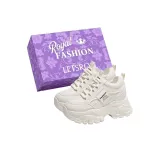 Белая коробка