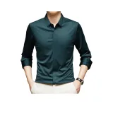 Темно-зеленый