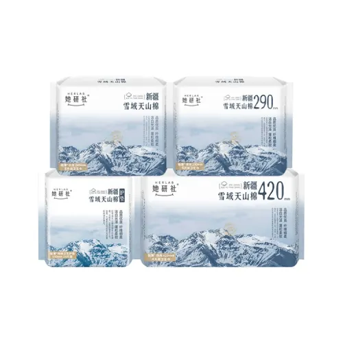 Herlab Синьцзянский хлопок Наборы одежды Day And Ночной Комбинация Гигиенические прокладки Легкий и Дружественный к коже